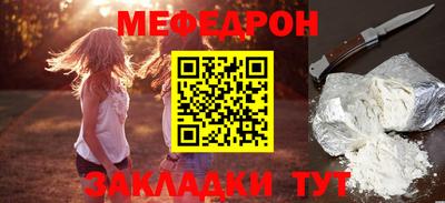 ГАЛЛЮЦИНОГЕННЫЕ ГРИБЫ Бугуруслан