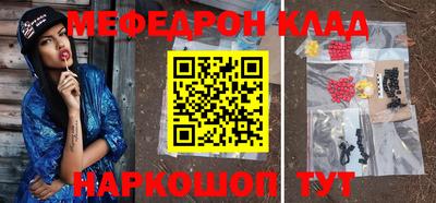 ГАЛЛЮЦИНОГЕННЫЕ ГРИБЫ Бугуруслан