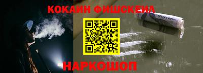 ГАЛЛЮЦИНОГЕННЫЕ ГРИБЫ Бугуруслан