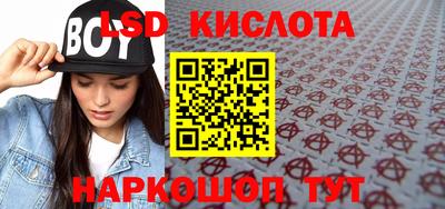 мефедрон VHQ Будённовск
