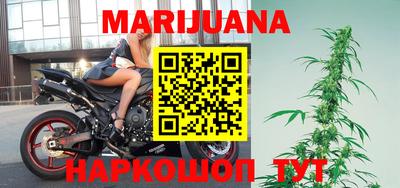 ГАЛЛЮЦИНОГЕННЫЕ ГРИБЫ Бугуруслан
