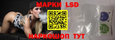 ГАЛЛЮЦИНОГЕННЫЕ ГРИБЫ Бугуруслан