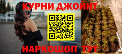 ГАЛЛЮЦИНОГЕННЫЕ ГРИБЫ Бугуруслан