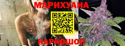 ГАЛЛЮЦИНОГЕННЫЕ ГРИБЫ Бугуруслан