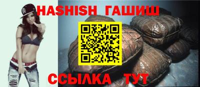 ГАЛЛЮЦИНОГЕННЫЕ ГРИБЫ Бугуруслан